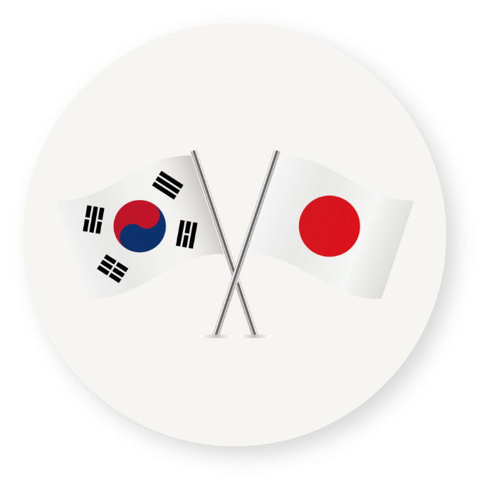 日本と韓国の国旗