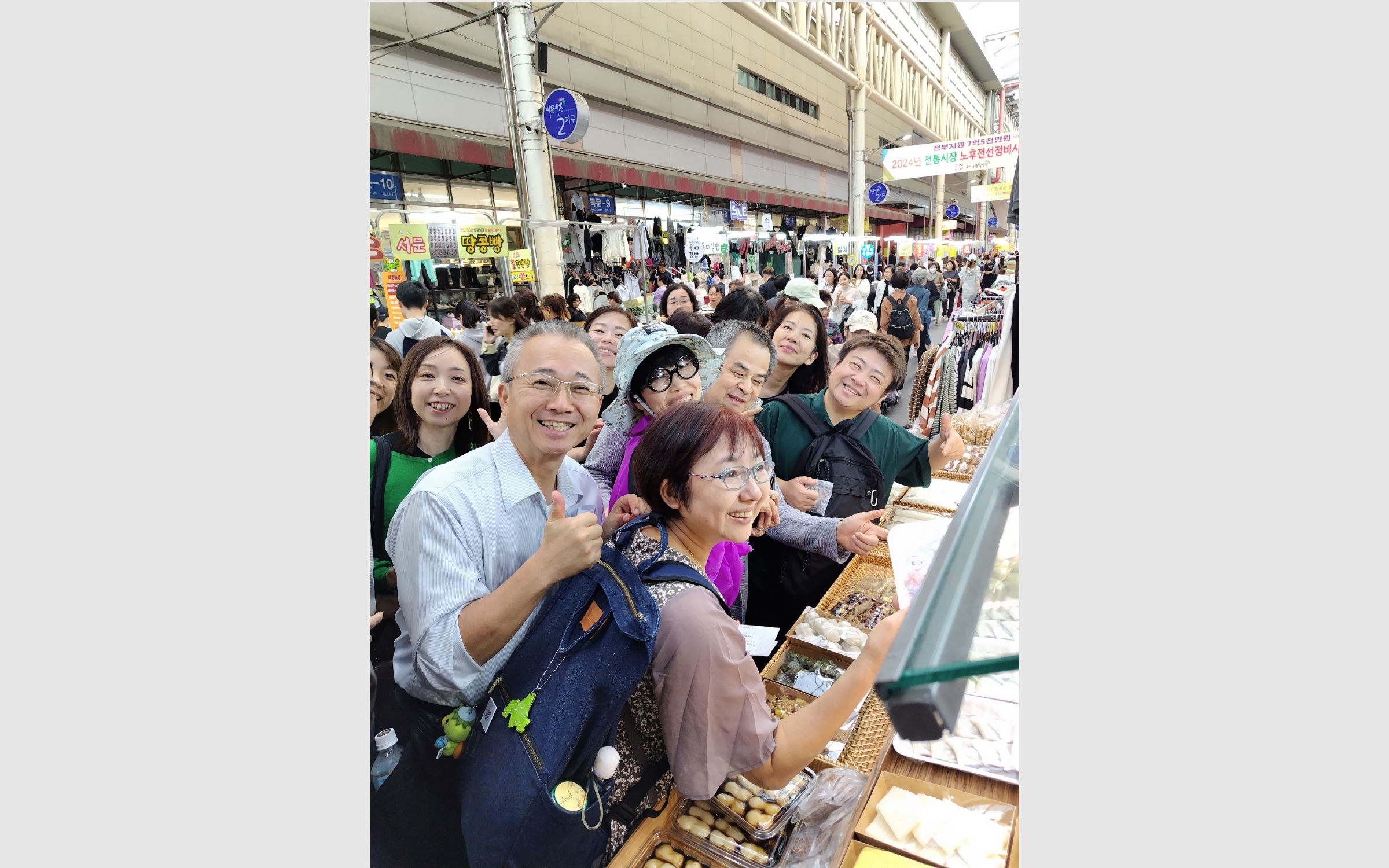 イメージ画像12